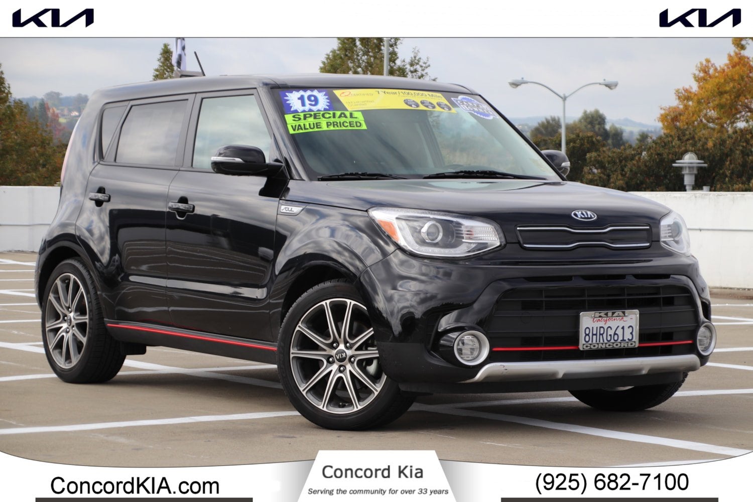 2019 Kia Soul